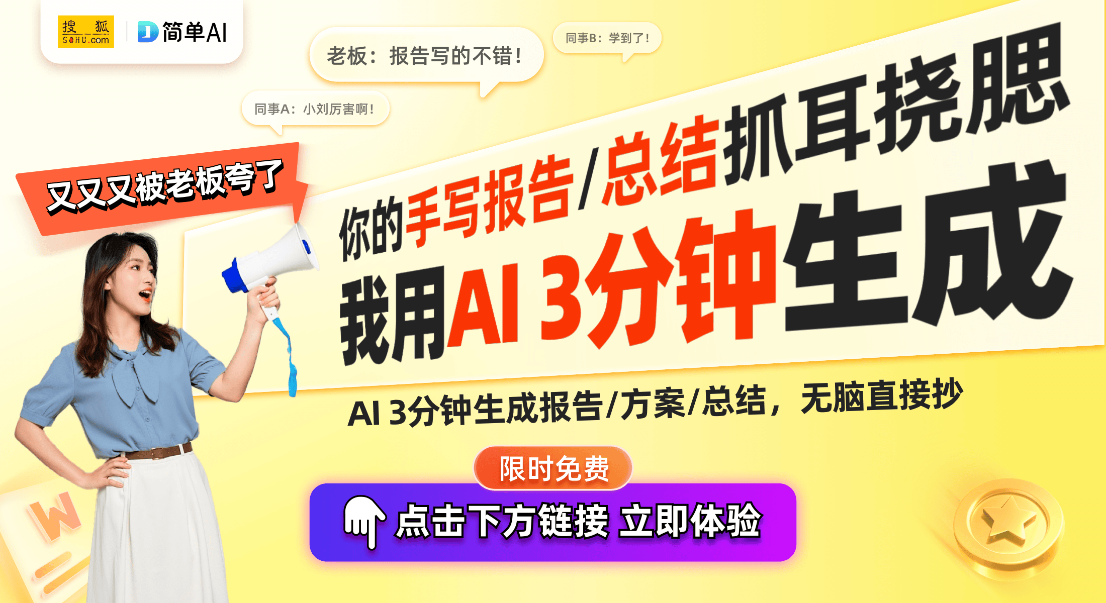 ielle：体验前所未有的温控与RGB效果开元棋牌雷蛇首款电竞椅Project Ar(图1)
