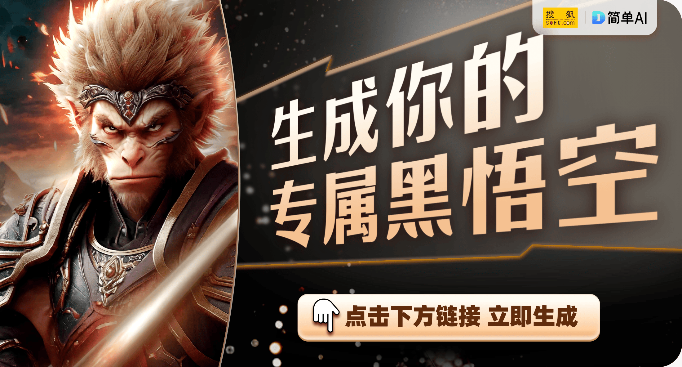 播间揭秘电竞椅“黑科技”与百万福利ky开元棋牌BLG战队现身傲风直(图1)