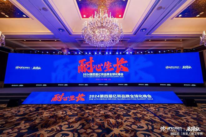 单Doro S300获全球好物金奖开元棋牌西昊荣登未来消费新独角兽榜(图1)