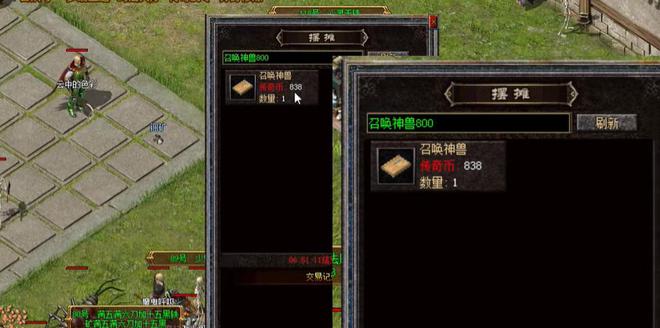 即爆最听劝的传奇游戏助力全民带狗开元棋牌道士梦寐以求的狗书打怪(图9)