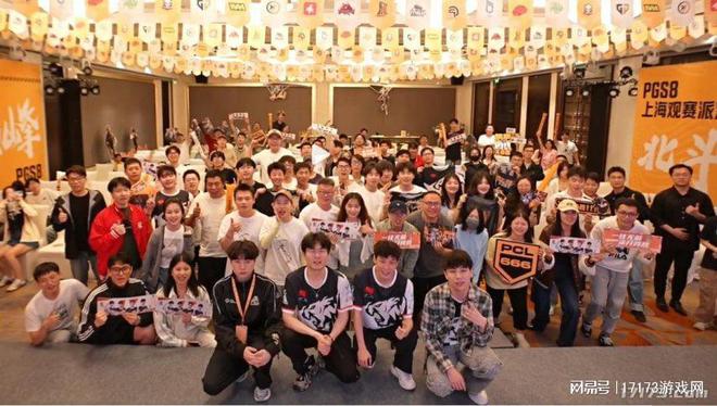 BG依旧在为观众带来竞技盛宴开元棋牌试玩运营8年的PU(图13)