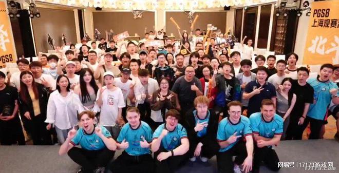 BG依旧在为观众带来竞技盛宴开元棋牌试玩运营8年的PU(图2)
