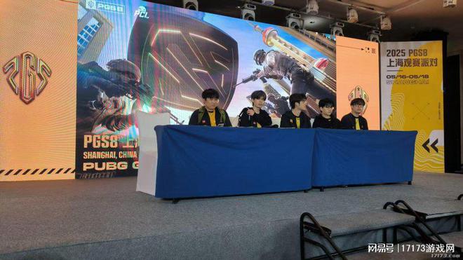 BG依旧在为观众带来竞技盛宴开元棋牌试玩运营8年的PU