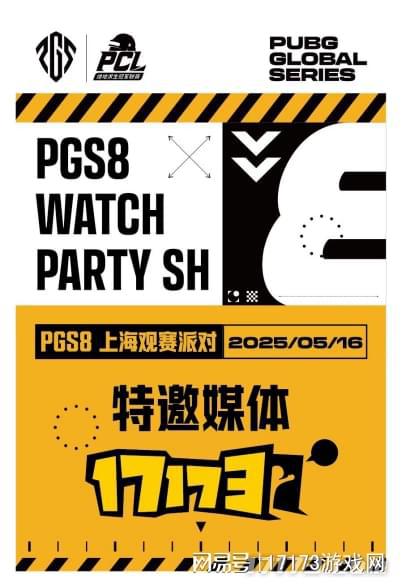 BG依旧在为观众带来竞技盛宴开元棋牌试玩运营8年的PU(图9)