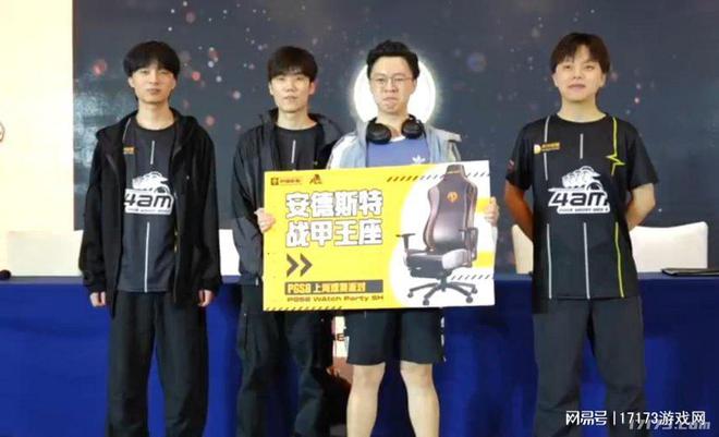 BG依旧在为观众带来竞技盛宴开元棋牌试玩运营8年的PU(图17)