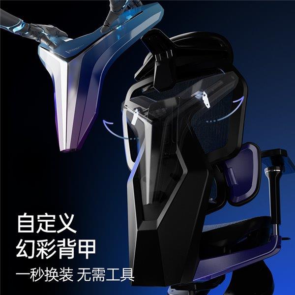 职业赛指定用椅 傲风G7凭啥这么火开元ky棋牌明星直播同款 英雄联盟(图3)