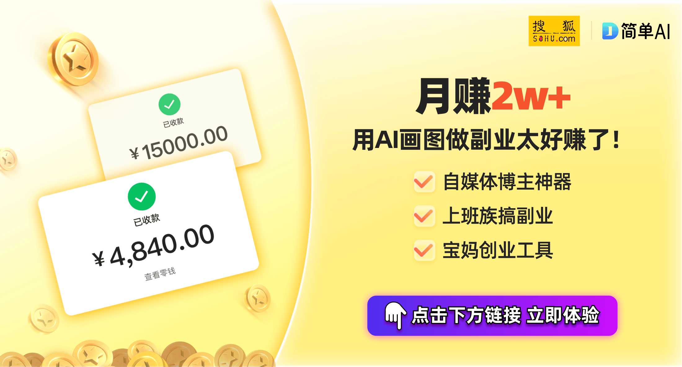 党的电竞椅？专业解读与推荐开元棋牌如何选择适合学生