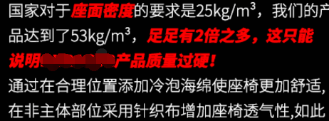 价比高（电竞椅和普通椅子的区别）开元棋牌试玩推荐电竞椅什么牌子性(图2)