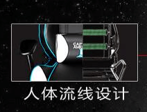 价比高（电竞椅和普通椅子的区别）开元棋牌试玩推荐电竞椅什么牌子性(图3)
