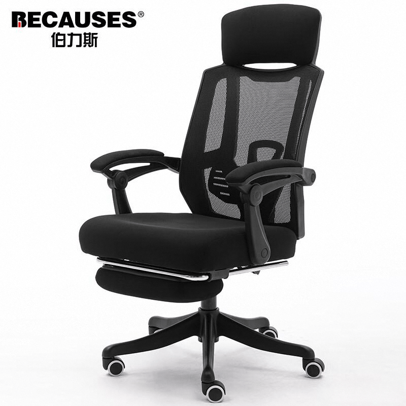 远离腰痛的理想选择值得推荐！开元棋牌伯力斯电竞椅评测：(图5)