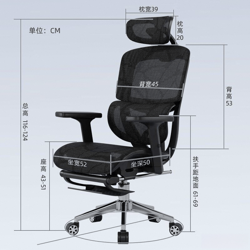 远离腰痛的理想选择值得推荐!开元棋牌伯力斯电竞椅评测:(图11) 远离腰痛的理想选择值得推荐!开元棋牌伯力斯电竞椅评测:(图11)