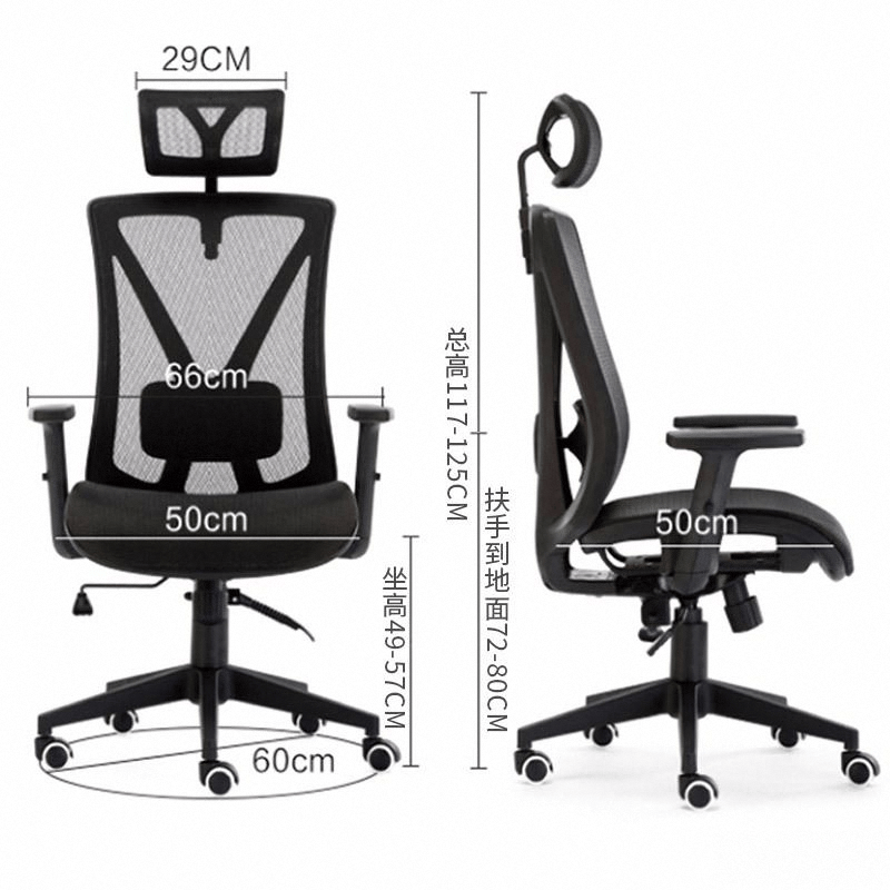 远离腰痛的理想选择值得推荐!开元棋牌伯力斯电竞椅评测:(图12) 远离腰痛的理想选择值得推荐!开元棋牌伯力斯电竞椅评测:(图12)