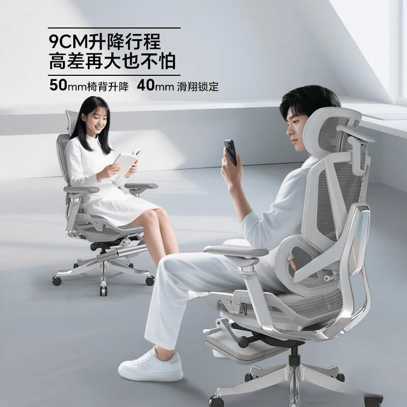 荐：十大性价比之选提升你的办公体验！开元棋牌1000元左右人体工学椅推(图4)